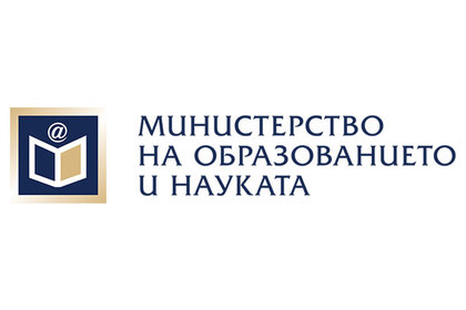 Информационни дни на българското висше образование